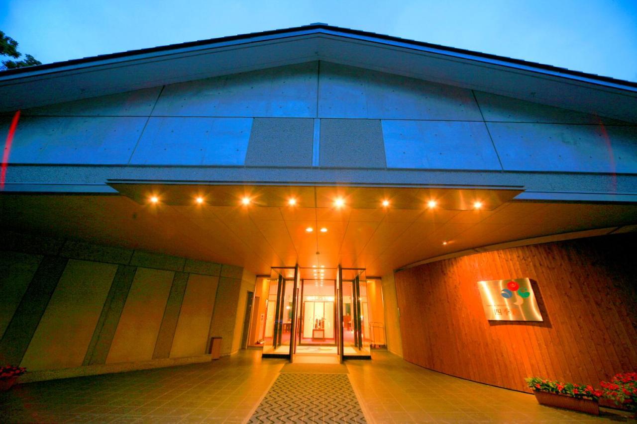 Hotel Shikisai Nikkō Extérieur photo